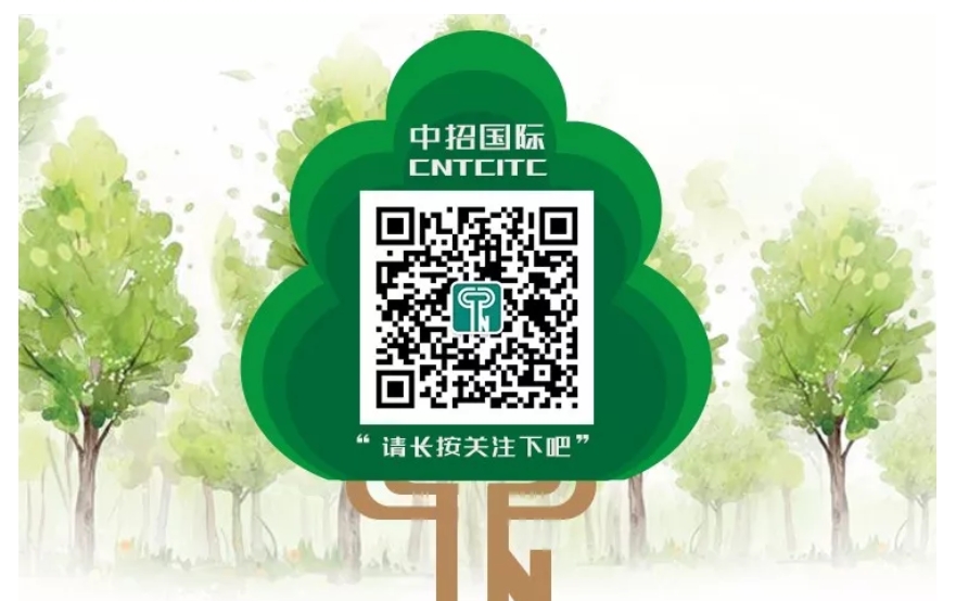 屏幕截图_16-12-2025_93030_mp.weixin.qq.com.jpeg