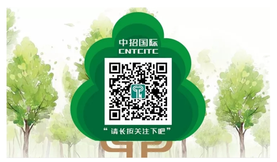 屏幕截图_16-12-2025_10153_mp.weixin.qq.com.jpeg